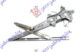 FRONT WINDOW REGULATOR ELECTRICAL (W/O MOTOR)