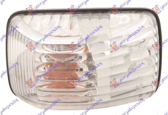 SIDE LAMP (WHITE)