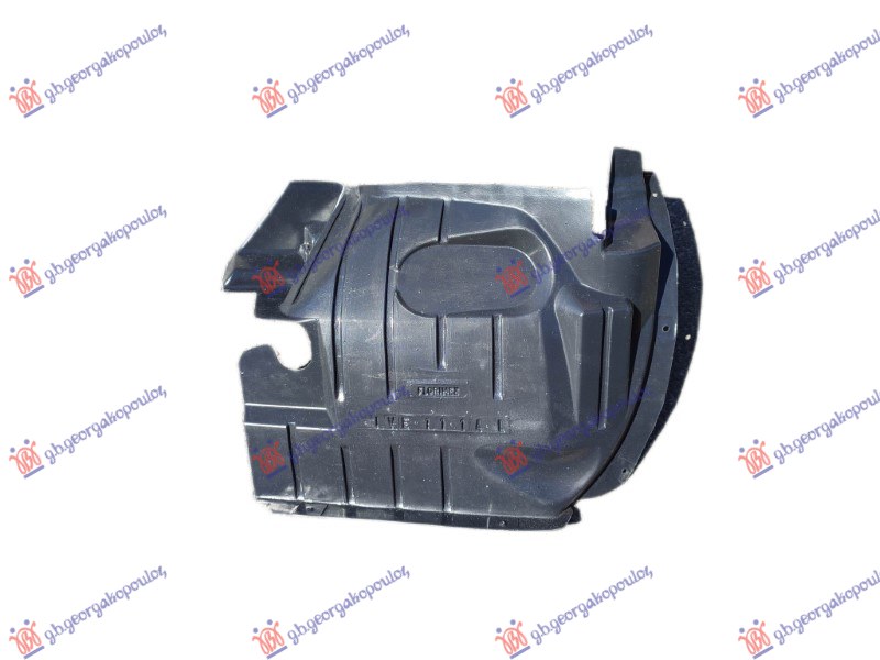 FRONT INNER PLASTIC FENDER