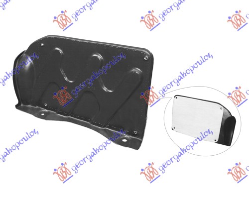 UNDER ENGINE SIDE COVER PLASTIC