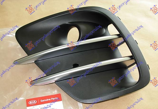 FRONT BUMPER SIDE GRILLE (W/FOG LAMP HOLE) (ORIGINAL)
