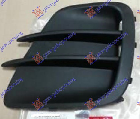 FRONT BUMPER SIDE GRILLE (W/O FOG LAMP HOLE) (ORIGINAL)
