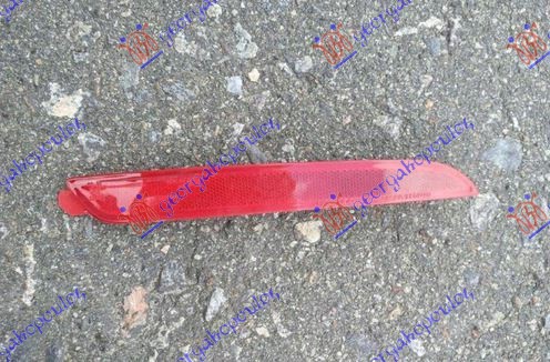 REAR BUMPER REFLECTOR (ORIGINAL)