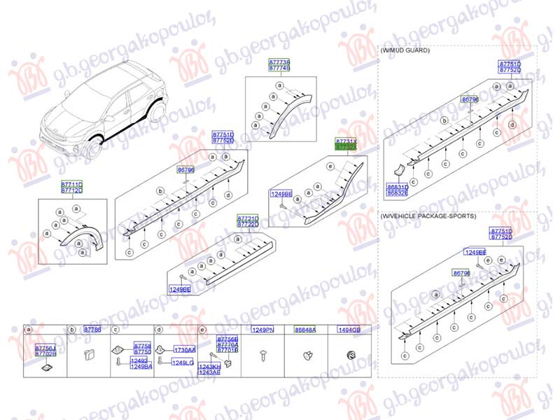 REAR DOOR MOULDING (ORIGINAL)