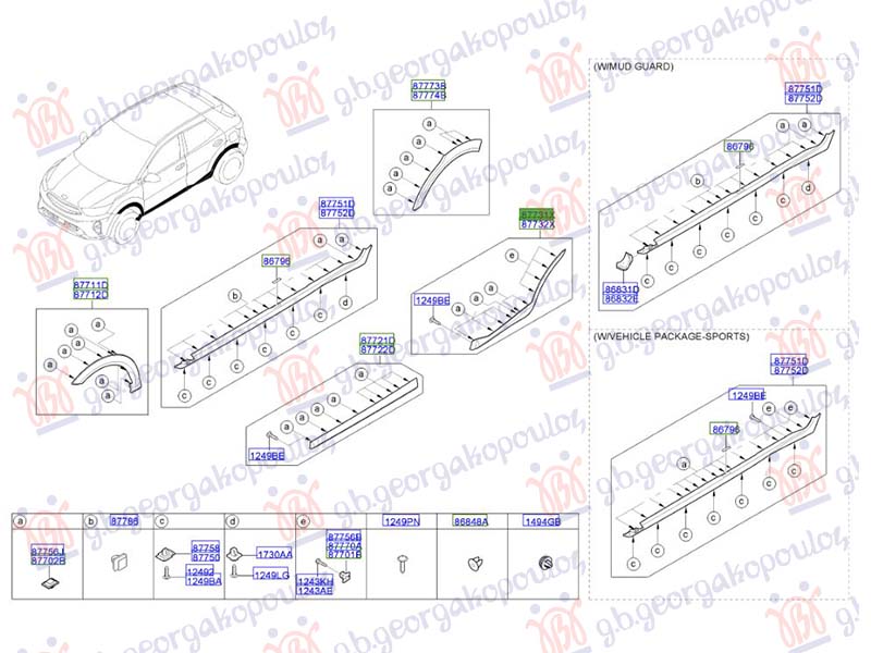 REAR DOOR MOULDING (ORIGINAL)