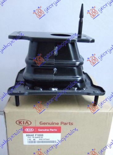 REAR BUMPER REINFORCEMENT BRACKET (ORIGINAL)