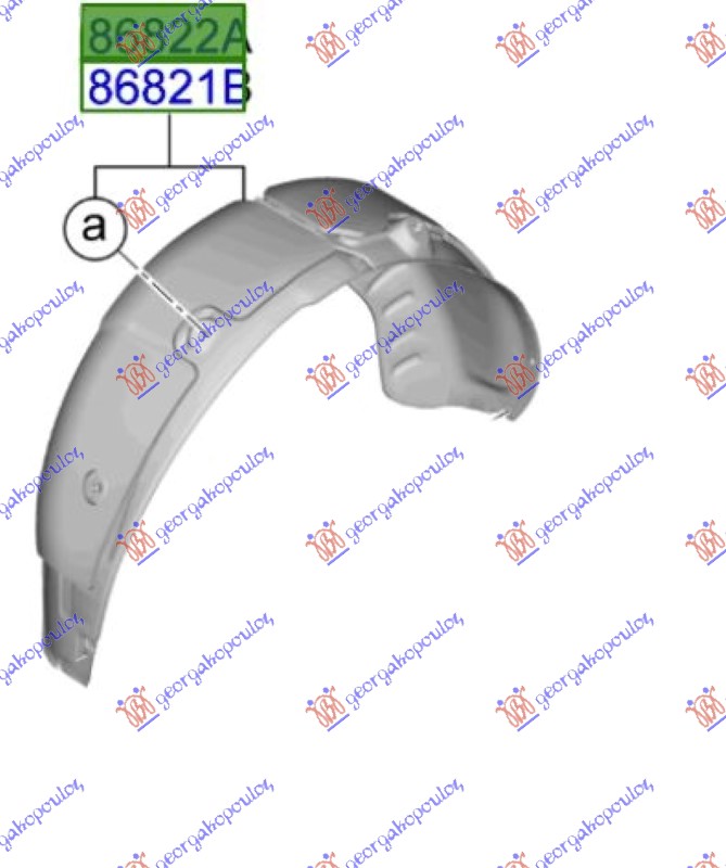 REAR INNER FENDER (ORIGINAL)