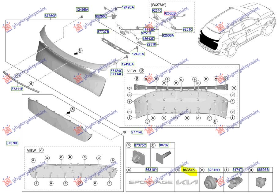 TRUNK LID EMBLEM (KIA) (ORIGINAL)