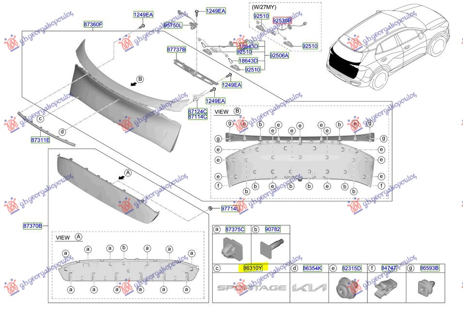 TRUNK LID EMBLEM (SPORTAGE) (ORIGINAL)