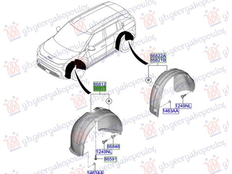 FRONT INNER PLASTIC FENDER (ORIGINAL)