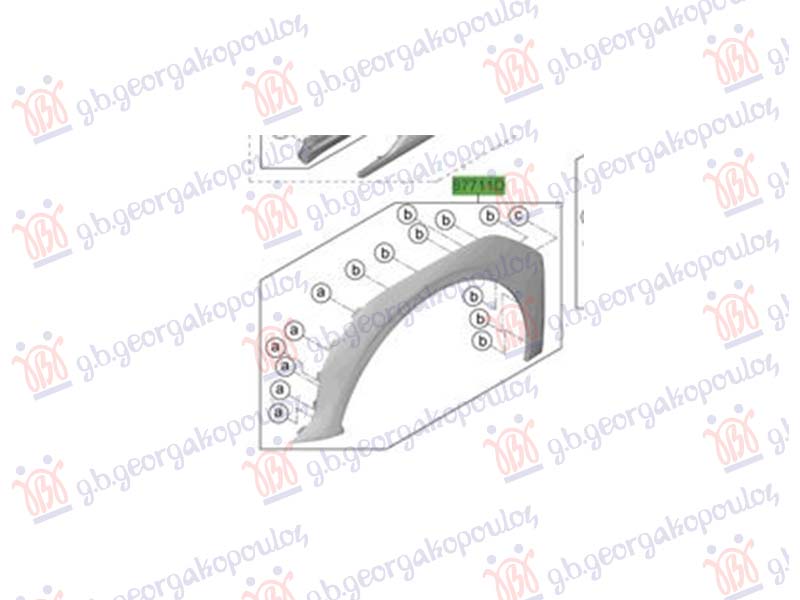 FRONT FENDER PLASTIC FLARE (ORIGINAL)