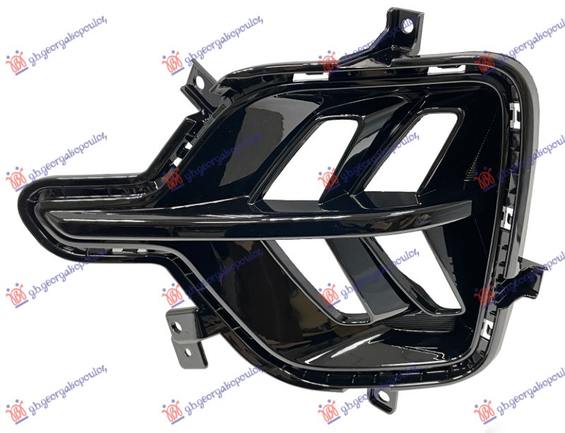 FRONT BUMPER GRILLE (W/DRL)