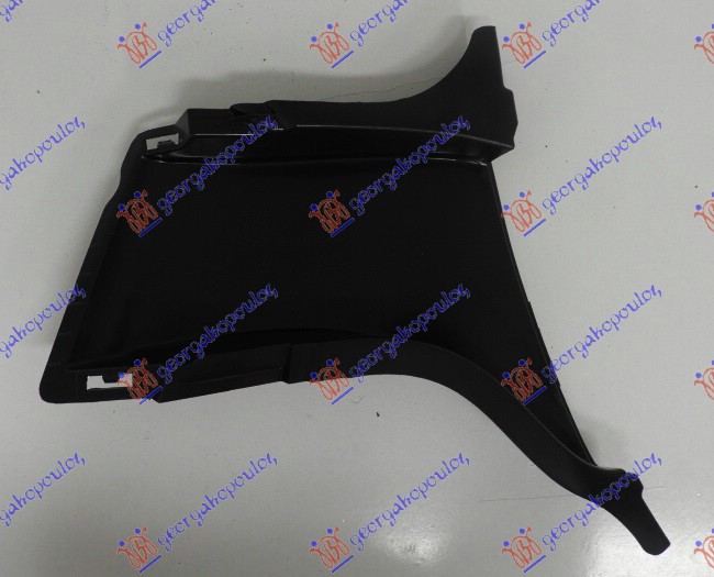FRONT BUMPER GRILLE INNER