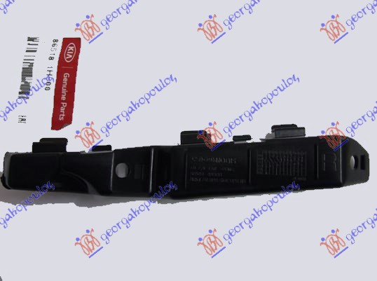FRONT BUMPER BRACKET PLASTIC (ORIGINAL)