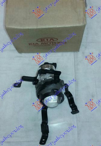 FOG LAMP (ORIGINAL)