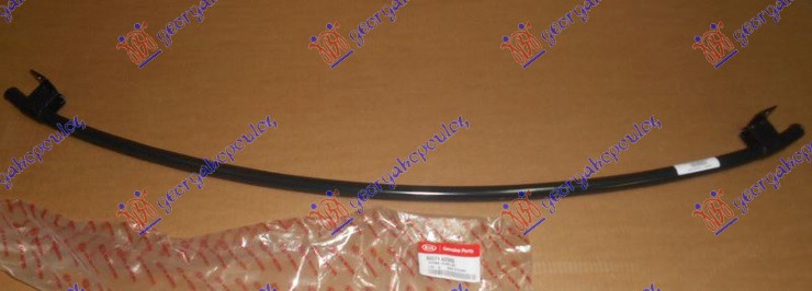 FRONT BUMPER REINFORCEMENT LOWER (ORIGINAL)