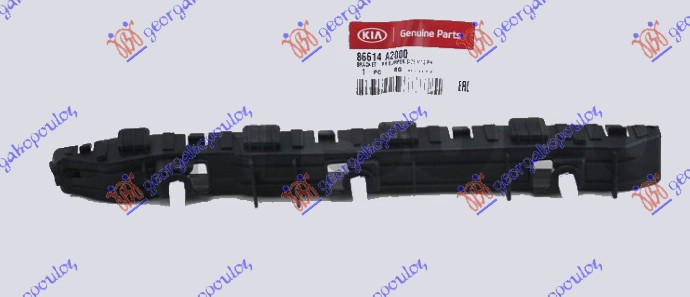 REAR BUMPER SIDE BRACKET PLASTIC (ORIGINAL)