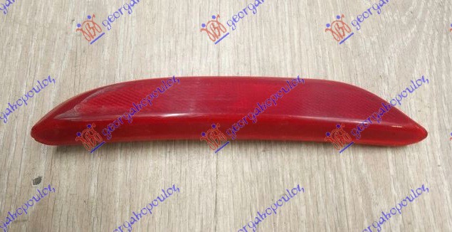 REAR BUMPER REFLECTOR (ORIGINAL)