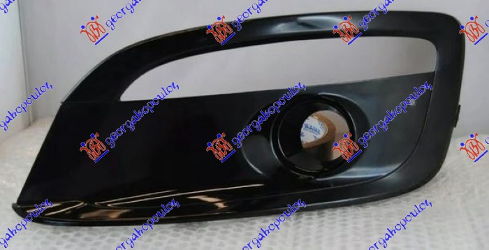 FRONT BUMPER GRILLE (W/ FOG LAMP HOLE & DRL HOLE)