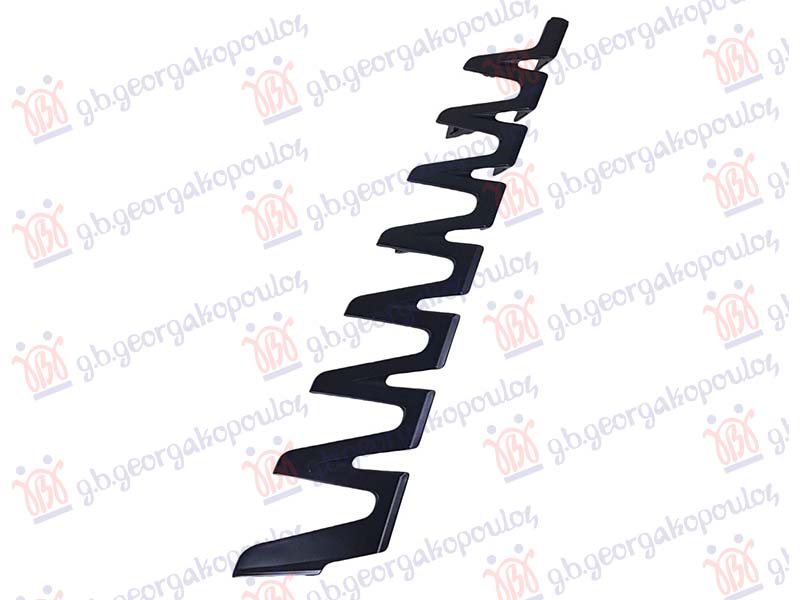 FRONT BUMPER GRILLE MOULDING PRIMED