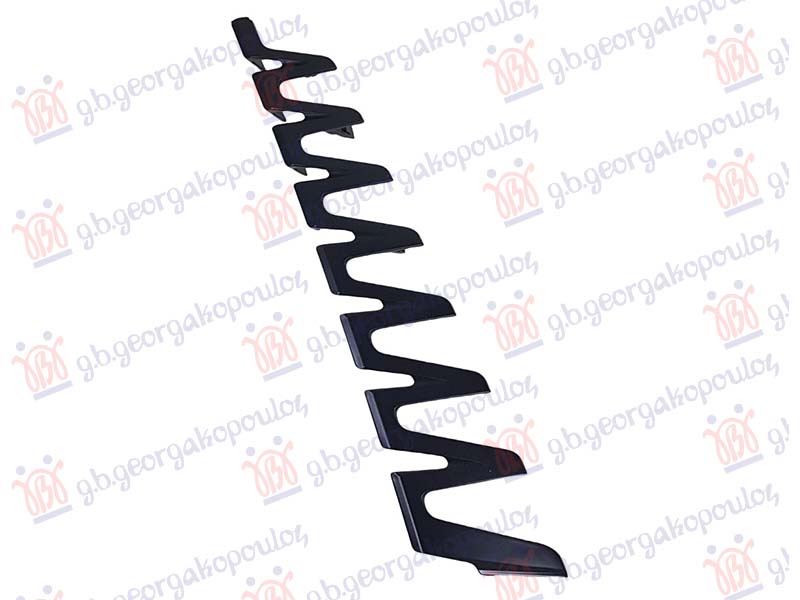 FRONT BUMPER GRILLE MOULDING PRIMED