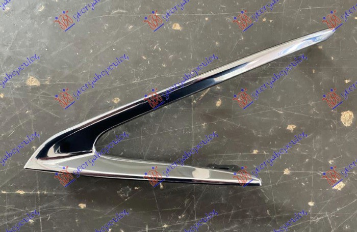 FRONT BUMPER GRILLE MOULDING LOWER (CHROME)
