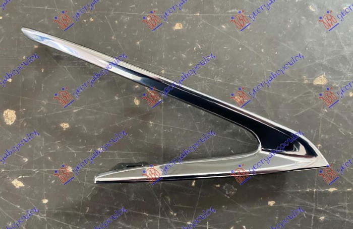 FRONT BUMPER GRILLE MOULDING LOWER (CHROME)