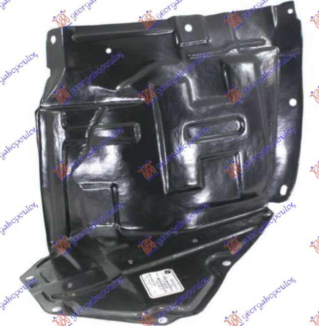 FRONT INNER PLASTIC FENDER (FRONT PART)