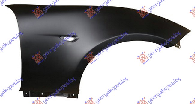 FRONT FENDER (ALUMINIUM)