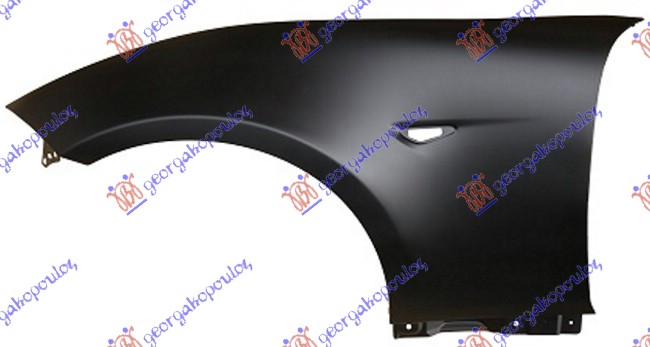 FRONT FENDER (ALUMINIUM)