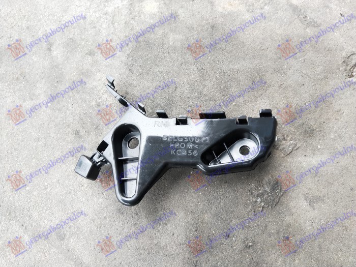 FRONT BUMPER BRACKET UPPER PLASTIC