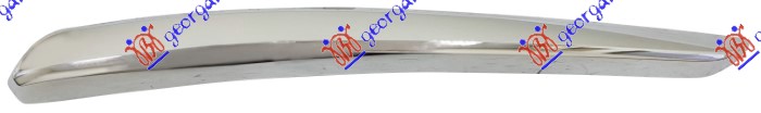 FRONT BUMPER GRILLE MOULDING CHROME