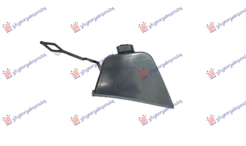 TOW HOOK COVER FRONT (MARCO POLO)