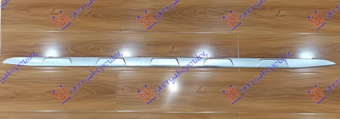 DOOR PLASTIC SILL MOULDING SILVER