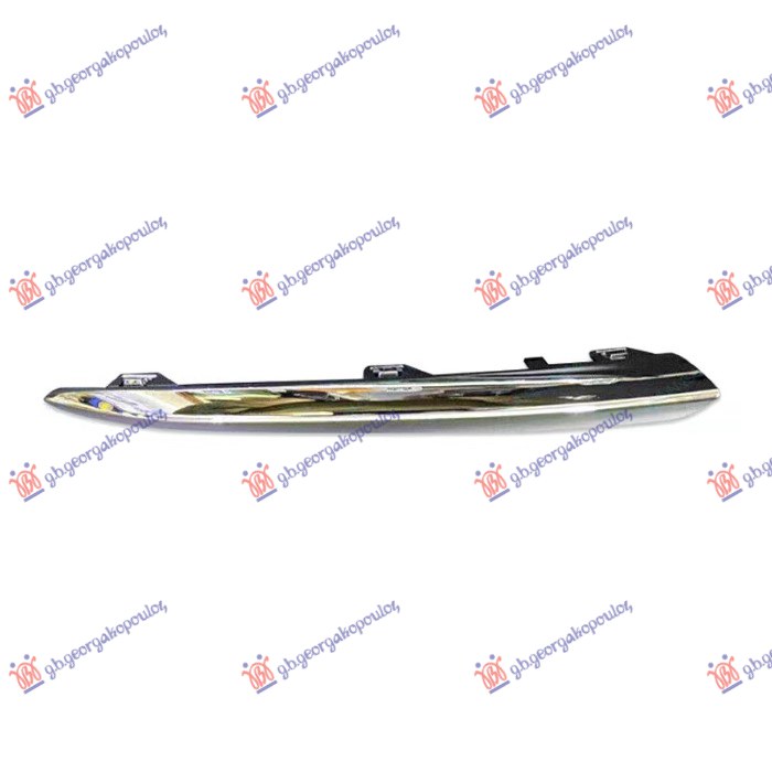 FRONT BUMPER MOULDING LOWER (C63 AMG)