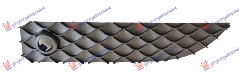 FRONT BUMPER GRILLE MIDDLE (W/PDS)