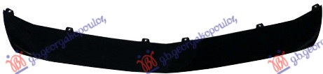 FRONT BUMPER MOULDING LOWER (AMG)