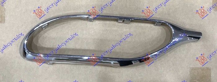 REAR SPOILER MOULDING CHROME