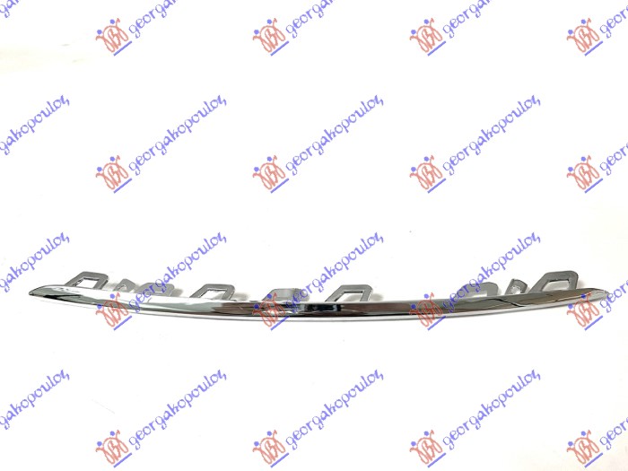 FRONT BUMPER GRILLE MOULDING UPPER CHROME (AMG-LINE)