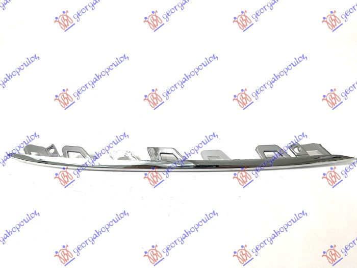 FRONT BUMPER GRILLE MOULDING LOWER (CHROME) (AMG-LINE)