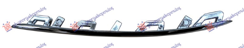 FRONT BUMPER GRILLE MOULDING UPPER CHROME (AMG)