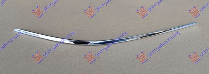 FRONT BUMPER SIDE MOULDING CHROME