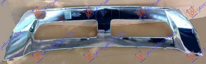 FRONT BUMPER GRILLE MOULDING LOWER (CHROME)