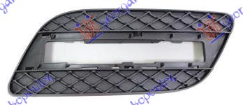 FRONT BUMPER GRILLE
