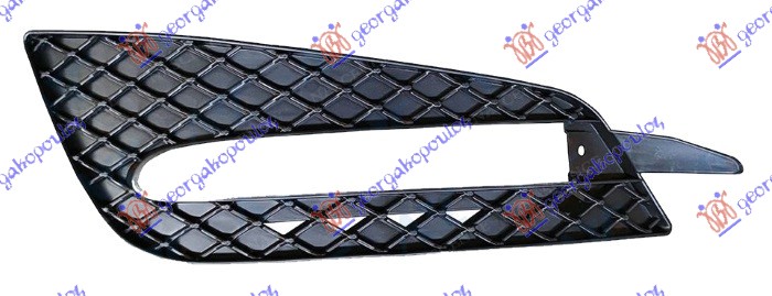 FRONT BUMPER GRILLE (W/DRL)