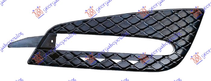 FRONT BUMPER GRILLE (W/DRL)