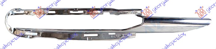FRONT BUMPER GRILLE FRAME CHROME (W/DRL)