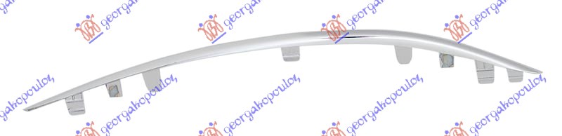 FRONT BUMPER GRILLE MOULDING LOWER (AVANTGARDE)