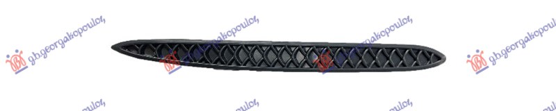 REAR BUMPER GRILLE (S.W.) (63 AMG)
