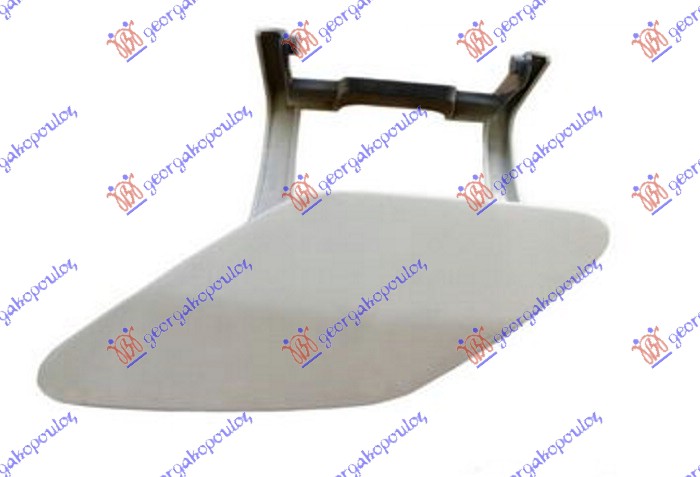 HEAD LAMP WASHER COVER PRIMED